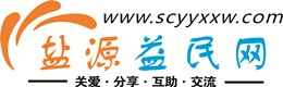 金河镇浩鑫益民网